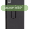 Чехол на HTC A102