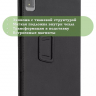 Чехол на HTC A102