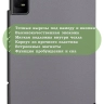 Чехол для TCL NxtPaper 11, TCL TAB 11, серый