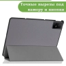 Чехол для TCL NxtPaper 11, TCL TAB 11, серый