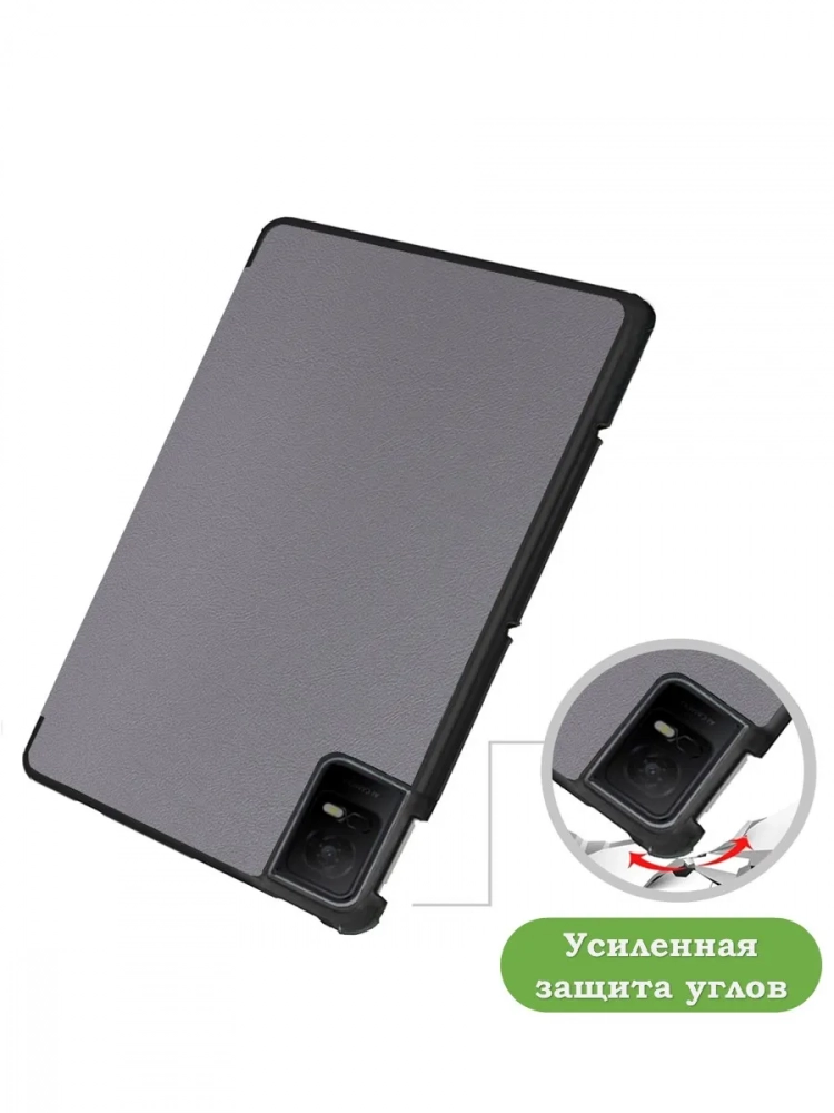 Чехол для TCL NxtPaper 11, TCL TAB 11, серый Чехол для TCL NxtPaper 11, TCL TAB 11, серый