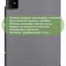 Чехол для TCL NxtPaper 11, TCL TAB 11, серый