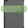 Чехол для Lenovo Tab M7 (2nd, 3nd Gen) (серый)