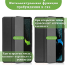 Чехол для Nokia T20 (черный)