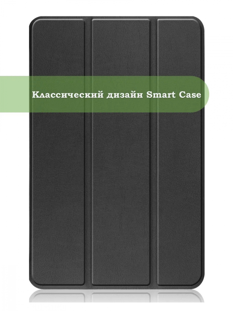 Чехол для Nokia T20 (черный)