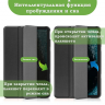 Чехол для Nokia T20 (черный)