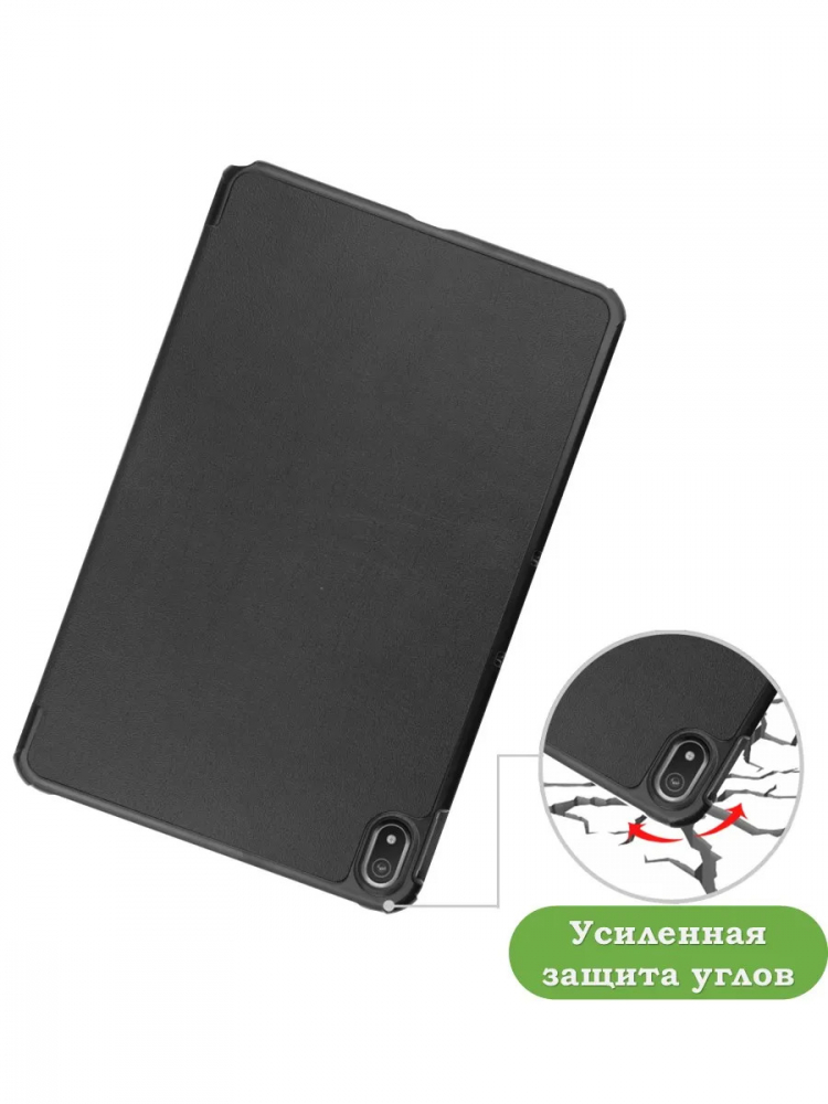 Чехол для Nokia T20 (черный)
