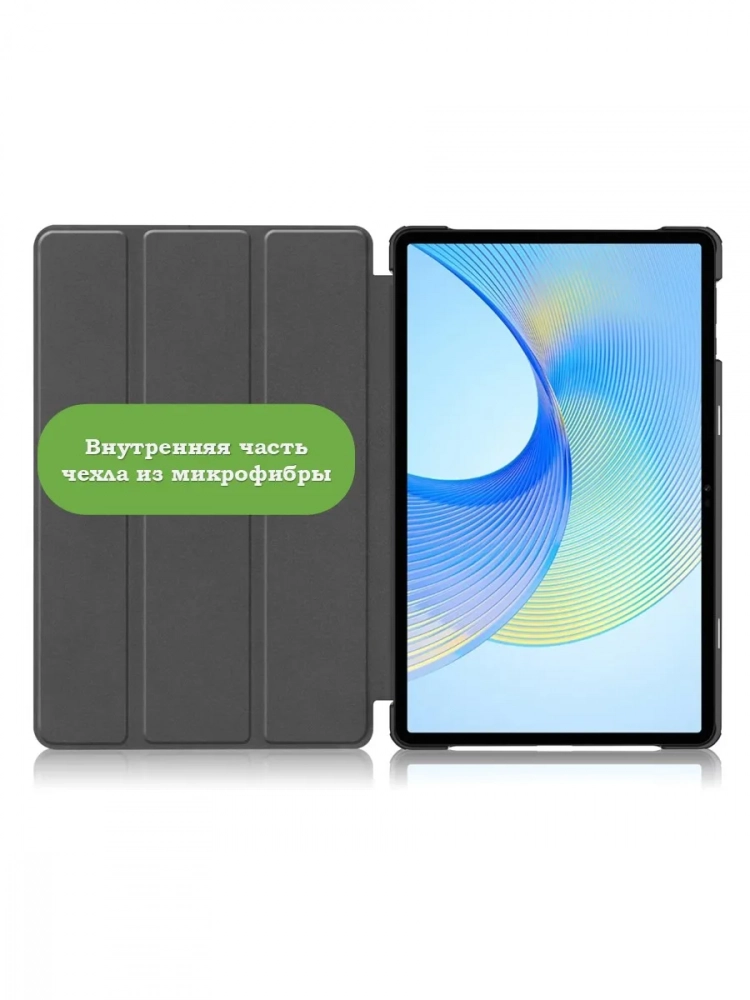 Чехол для HONOR Pad X9, Цветочки Чехол для HONOR Pad X9, Цветочки