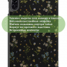 Чехол для HONOR Pad X9, Рисунок 3