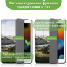 Чехол для iPad 10.2, Мост