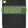 Чехол Silicon Armor для iPad Air 5, iPad Air 4, Air 11 (черный S.A)
