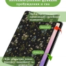 Чехол для Samsung Galaxy Tab S11 (Цветочки)