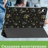 Чехол для Samsung Galaxy Tab S11 (Цветочки)