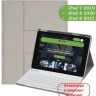К/Ч для iPad 10.2 (светло-серый), поворотный, БЕЗ КЛАВИАТУРЫ