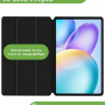 Чехол для Infinix XPAD 20 Pro, темно-синий (TPU)
