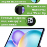 Чехол для Infinix XPAD 20 Pro, темно-синий (TPU)