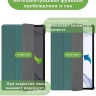 Чехол для S8/S7 (т.зеленый)