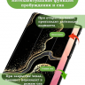 Чехол для Samsung Galaxy Tab S11 Ultra, S12 Ultra (Черный мрамор)