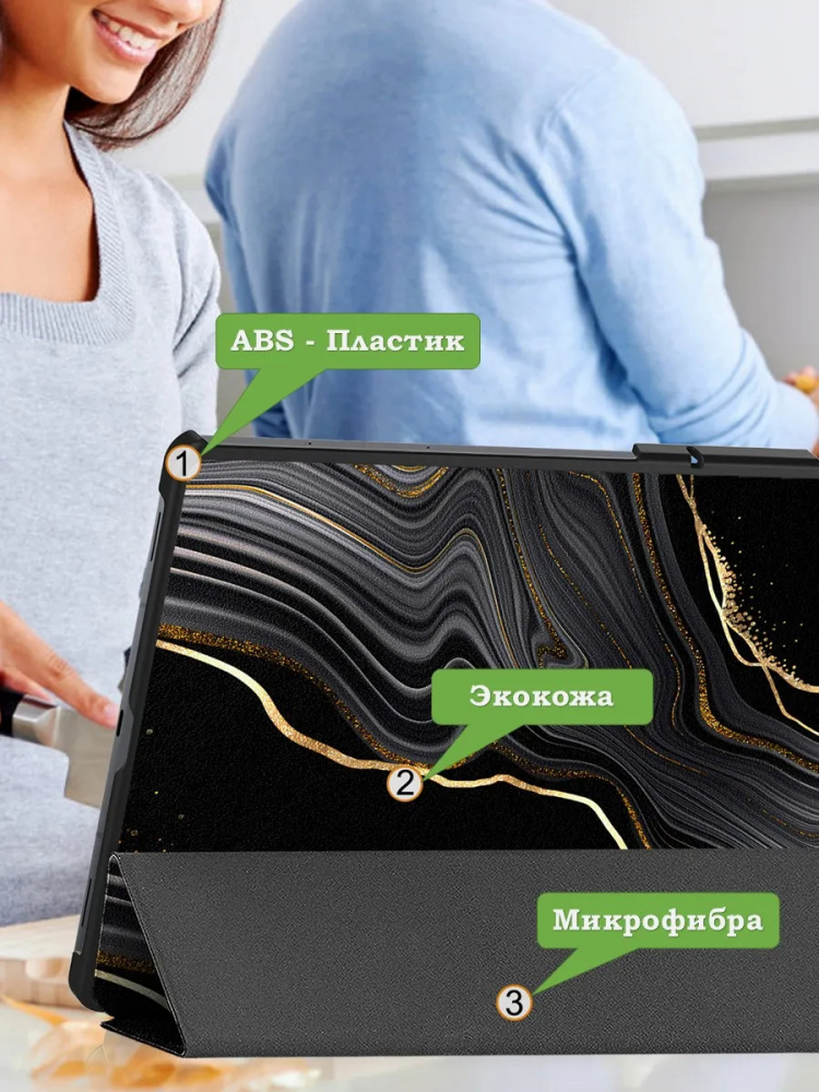 Чехол для Samsung Galaxy Tab S11 Ultra, S12 Ultra (Черный мрамор)