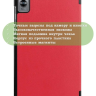 Чехол для Realme Pad Mini RMP2105, 8,7, красный