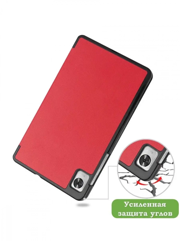 Чехол для Realme Pad Mini RMP2105, 8,7, красный Чехол для Realme Pad Mini RMP2105, 8,7, красный