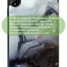 Чехол для Huawei MatePad Pro 11 (2022), Серый мрамор