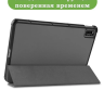 Чехол для Huawei Matepad 10.4, Honor V6 (серый)
