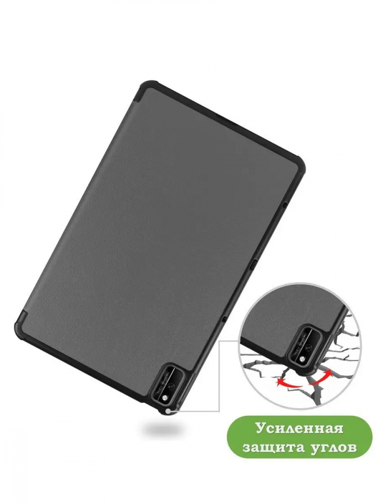 Чехол для Huawei Matepad 10.4, Honor V6 (серый)