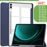 Чехол с прозрачной задней крышкой для Samsung Galaxy Tab S9 Plus 12.4" (темно-синий), прозр. акрил
