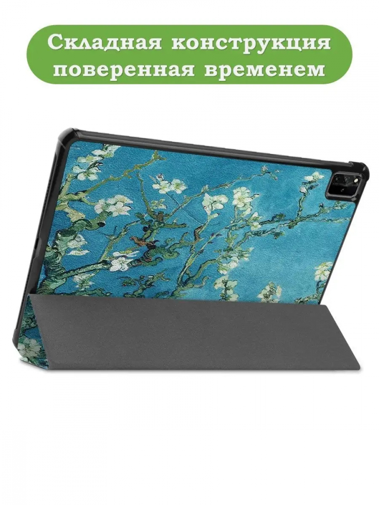 Чехол для Huawei MatePad Pro 12.6, Абрикосовое дерево