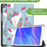 Чехол для Huawei MediaPad M5 Lite 8, Honor Pad 5, Волшебная лошадка