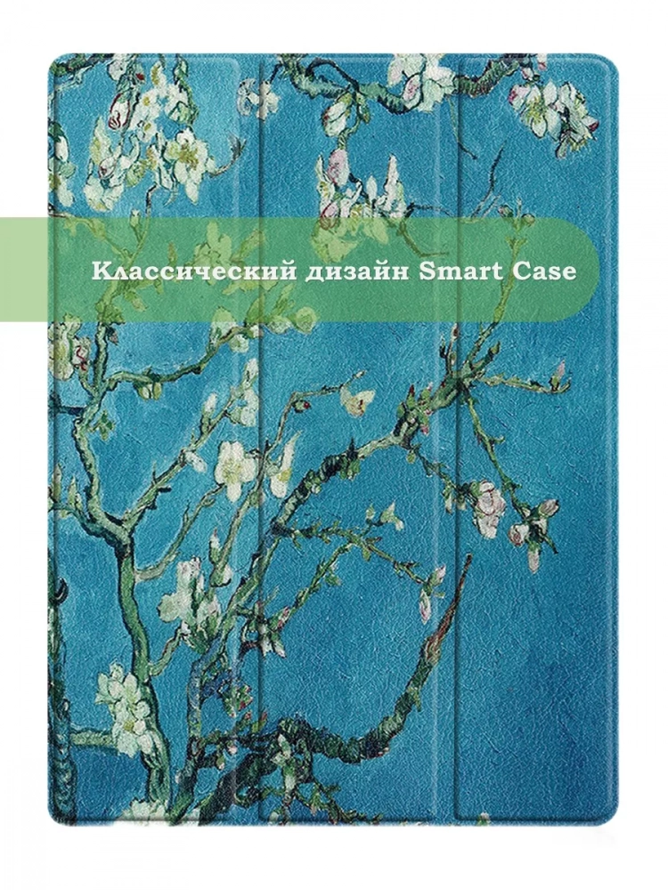 Чехол для HUAWEI MediaPad M3 Lite 10, BAH-L09, W09 (2017), Абрикосовое дерево