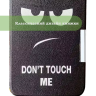 Чехол для PocketBook PB740 (Don't Touch Me)