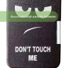 Чехол для PocketBook PB740 (Don't Touch Me)