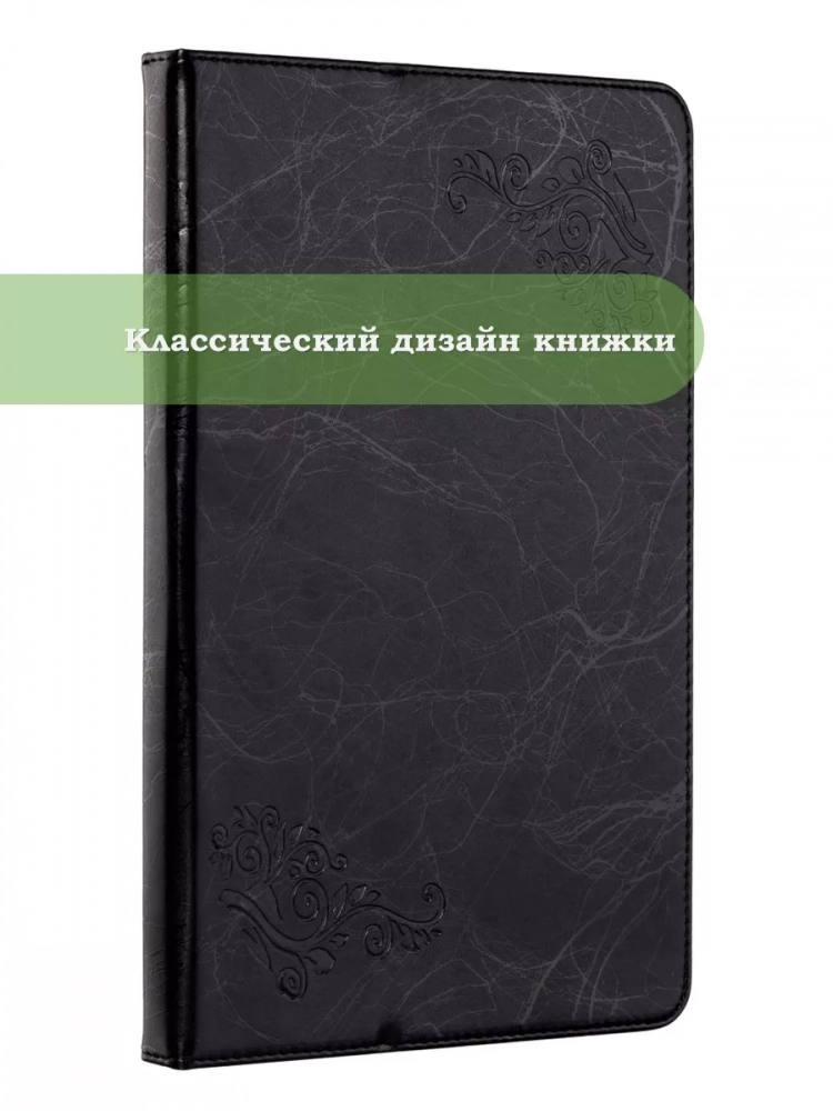 Чехол с узором на HTC A102 (черный) Чехол с узором на HTC A102 (черный)