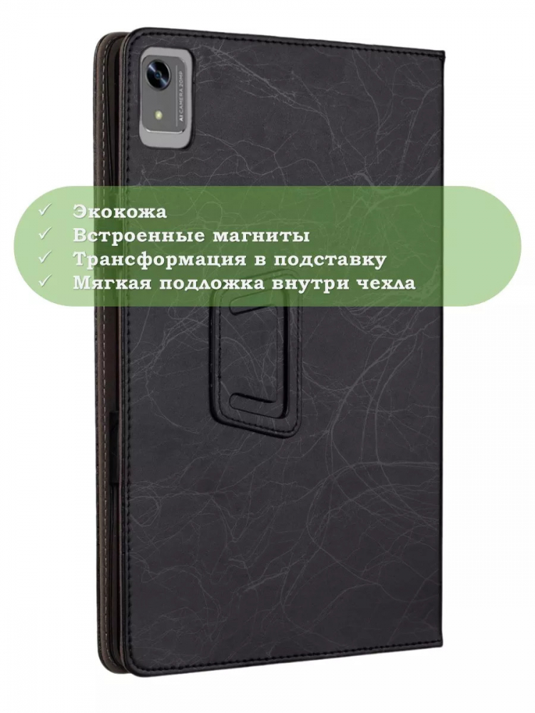 Чехол с узором на HTC A102 (черный)