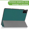 Чехол для TCL NxtPaper 11, TCL TAB 11, т.зеленый