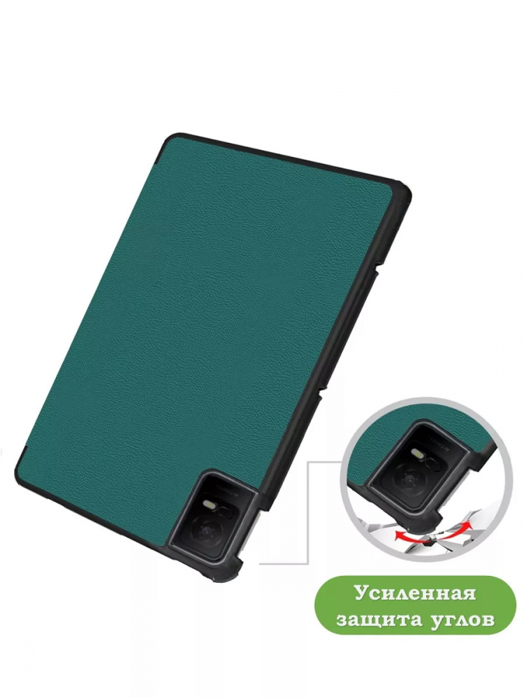 Чехол для TCL NxtPaper 11, TCL TAB 11, т.зеленый