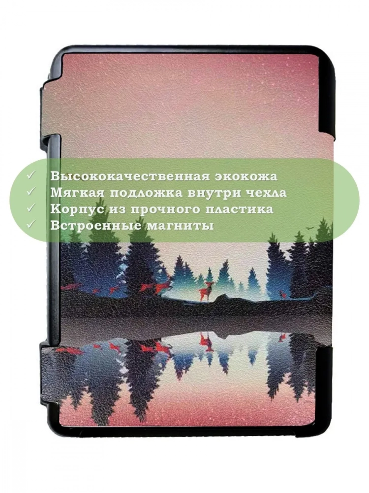 Чехол для Digma K1, K2, e63, e63S, e60C, r62B, r63, r63W, r63S, e654, r654, s683G, Nightfall Чехол для Digma K1, K2, e63, e63S, e60C, r62B, r63, r63W, r63S, e654, r654, s683G, Nightfall