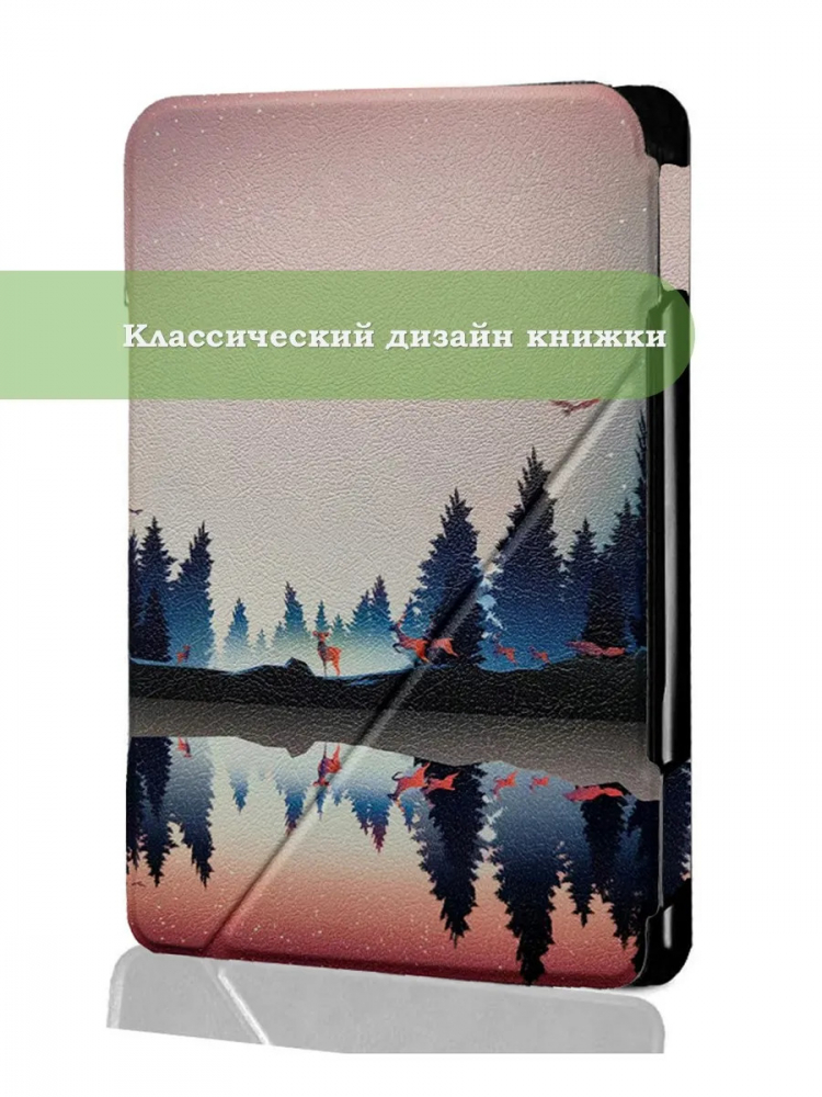 Чехол для Digma K1, K2, e63, e63S, e60C, r62B, r63, r63W, e654, r654, s683G, Nightfall