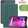 Чехол для Lenovo Tab M7 (2nd, 3nd Gen) (темно-зеленый) Чехол для Lenovo Tab M7 (2nd, 3nd Gen) (темно-зеленый)