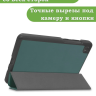 Чехол для Lenovo Tab M7 (2nd, 3nd Gen) (темно-зеленый) Чехол для Lenovo Tab M7 (2nd, 3nd Gen) (темно-зеленый)