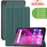 Чехол для Lenovo Tab M7 (2nd, 3nd Gen) (т.зеленый)