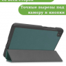 Чехол для Lenovo Tab M7 (2nd, 3nd Gen) (т.зеленый)
