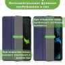 Чехол для Nokia T20 (темно-синий)