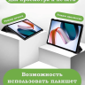 Чехол для Xiaomi Redmi Pad SE, Цветочки