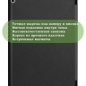 Чехол для Lenovo Tab 4 10 TB-X304L, TB-X304F, TB-X304X (10") (черный)