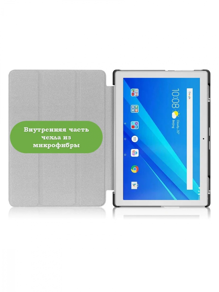 Чехол для TB-X304L, TB-X304F, TB-X304X (черный)