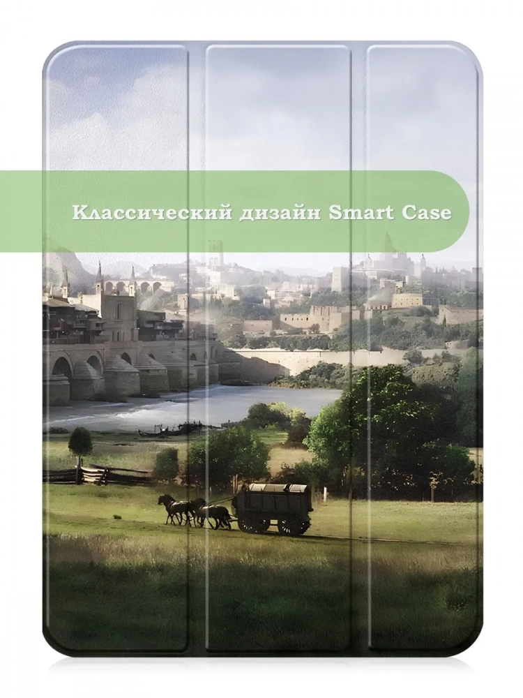 Чехол для iPad 10.9 2022 10th generation, Мост Чехол для iPad 10.9 2022 10th generation, Мост