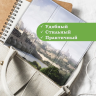 Чехол для iPad 10.9 2022 10th generation, Мост